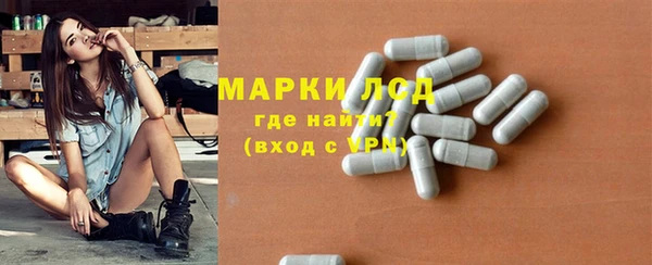 MDMA Вяземский