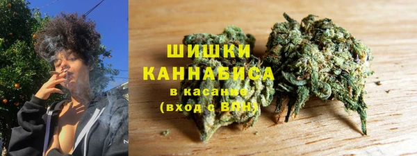 MDMA Вяземский