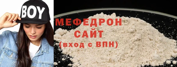 СК Вязники